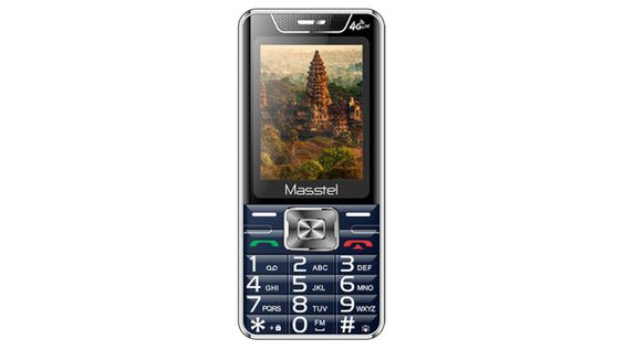 Màn hình 2.4 inch giao diện thân thiện 1